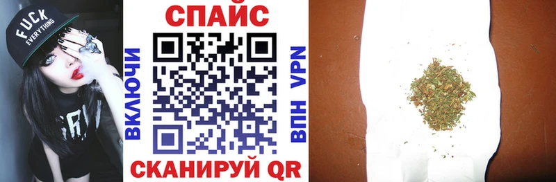 БУТИРАТ бутик  наркотики  Липки 