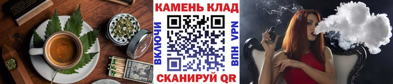 Cannafood конопля  Липки 