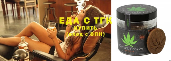 прущие грибы Алексеевка