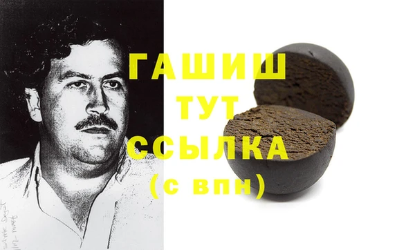 прущие грибы Алексеевка