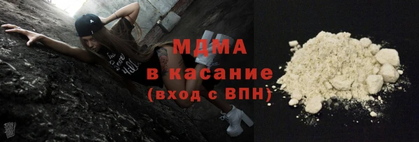 прущие грибы Алексеевка