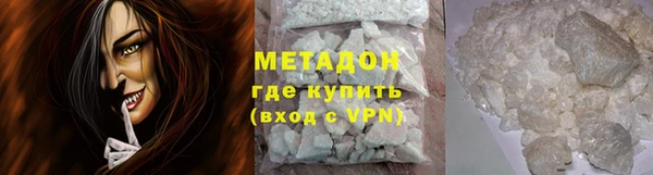 твердый Арсеньев