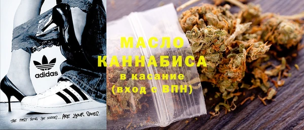 скорость Алзамай