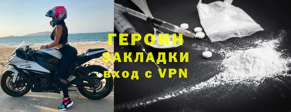 гидра Аркадак