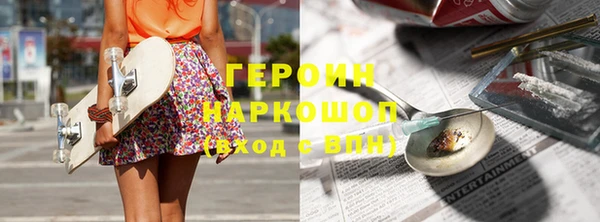 мяу мяу мука Армянск