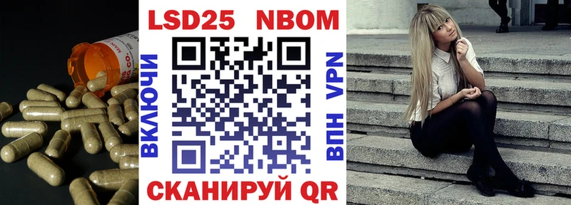 Лсд 25 экстази кислота  darknet клад  Липки 